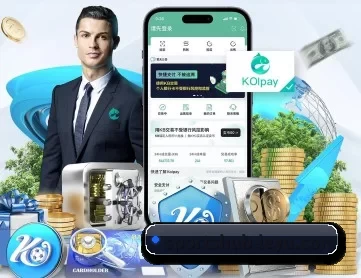 sportshub-leyu.com APP 深度功能